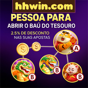 hhwin.com Indique amigos para receber um bônus