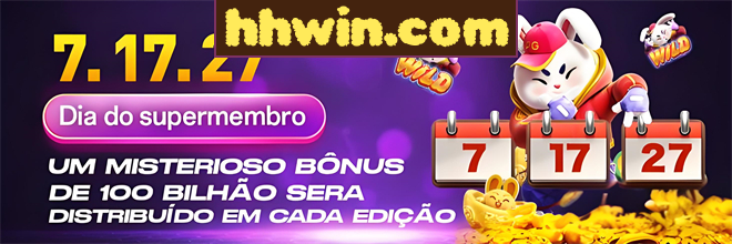 Compartilhar